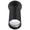 Спот Lucia Tucci LTP LTP-D008-01GU10-B