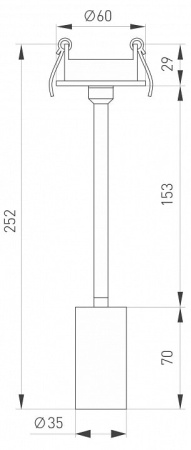Встраиваемый светильник на штанге Arlight PERISCOPE 045196