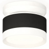 Накладной светильник Ambrella Light XS XS8102045