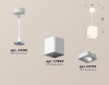 Подвесной светильник Ambrella Light XP XP7840003