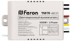 Контроллер с пультом ДУ Feron TM78 48533