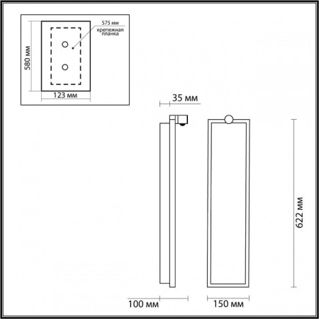 Накладной светильник Odeon Light Stoflake 5078/30WL