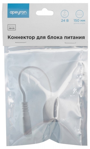 Соединитель с блоком питания с разъемом 'МАМА' Apeyron Electrics 09-25