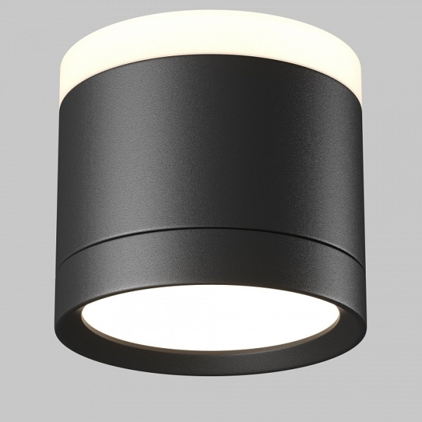 Накладной светильник Maytoni Technical  C120CL-GX53-B