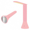Настольная лампа офисная Farlight FAR002269