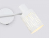 Спот Ambrella Light TR TR8664
