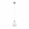 Подвесной светильник Freya Astery FR5375PL-01CH