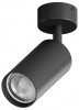 Спот Hesby Lighting Focus 0089