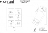 Спот Maytoni Technical Фокус С C049CL-U-1W
