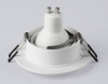 Встраиваемый светильник Ambrella Light TN TN102741