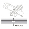 Трек накладной Jazzway Jazzway PTR 5010710