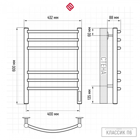 Классик П6 400х600 электро КС 9005 матовый Полотенцесушитель TERMINUS