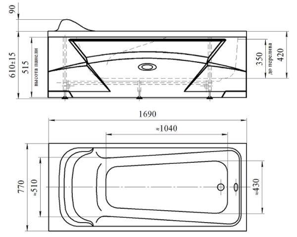 Акриловая ванна Радомир Роза 169х77 2-01-0-0-1-208Р белый
