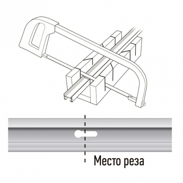 Трек накладной Jazzway Jazzway PTR 5010710