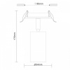 Спот ST-Luce Dario ST303.508.01