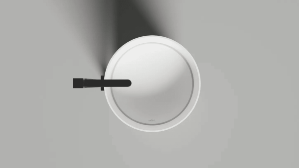 Раковина Salini Armonia Round 01 45 130411G