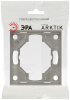 Рамка на 1 пост Эра Arktik Б0070550