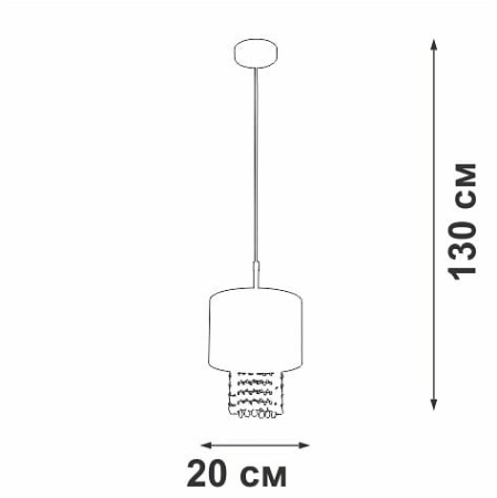 Подвесной светильник Vitaluce V5810 V5810-0/1S