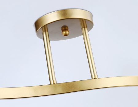 Светильник на штанге Ambrella Light TR TR303119