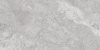 VitrA MarbleSystem Керамогранит Тундра Серый 60x120 лаппатированный