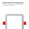 Встраиваемый светильник Apeyron Electrics  LP-14