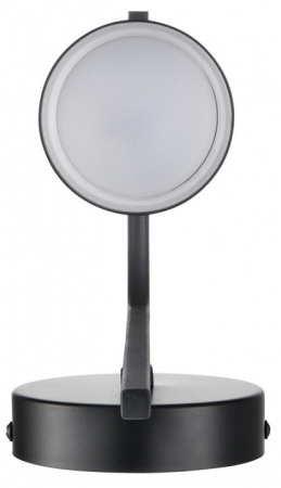 Бра Lumion Lanika 8240/1W