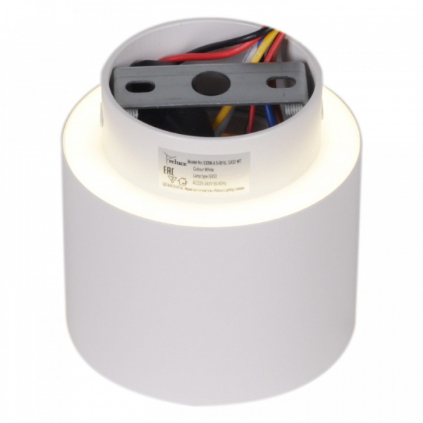 Накладной светильник Reluce Technical 53006 53006-9.5-001IL GX53+LED3W WT