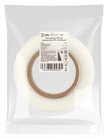 Рассеиватель Эра  SML-AC-PC-12-MW