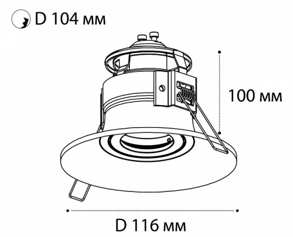 Встраиваемый светильник Italline IT07-7012 IT07-7012 white