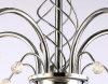 Люстра на штанге Ambrella Light TR TR3188