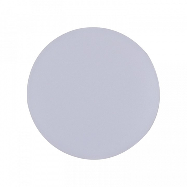 Встраиваемый светильник Reluce Technical 70605 70605-9.0-001OL LED12W WH 4000K