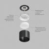 Накладной светильник Denkirs Pillar DK-DH2600-BK