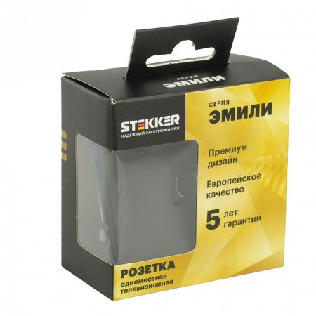 ТВ-розетка без рамки Stekker Эмили 49849
