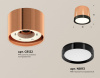 Накладной светильник Ambrella Light XS XS8122001