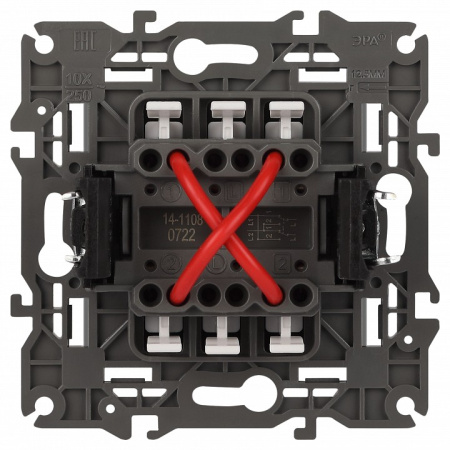 Переключатель перекрестный одноклавишный без рамки Эра Эра Elegance 14-1108-01