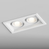 Встраиваемый светильник Hesby Lighting Drammen HSBL_0092