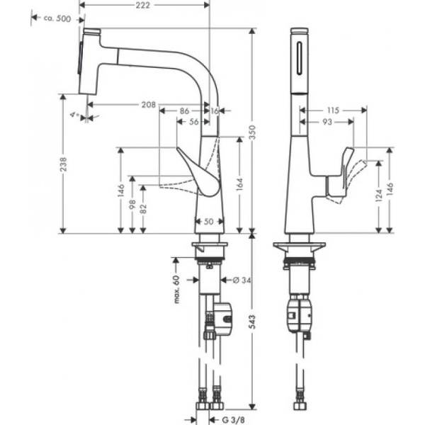 Смеситель для кухни hansgrohe Metris Select M71 240 2jet 73822000 с вытяжным душем хром