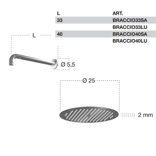 Кронштейн для душа Antonio Lupi Braccio BRACCIO33LU AISI304 Polished полированная сталь