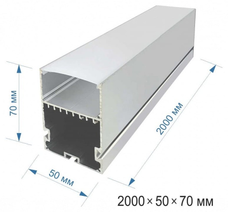 Короб подвесной Apeyron Electrics  08-26