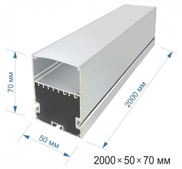 Короб подвесной Apeyron Electrics  08-26