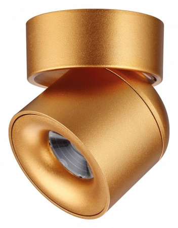 Накладной светильник Novotech Gesso 358810