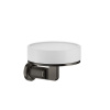 Мыльница Gessi Inciso 58501#299 белый