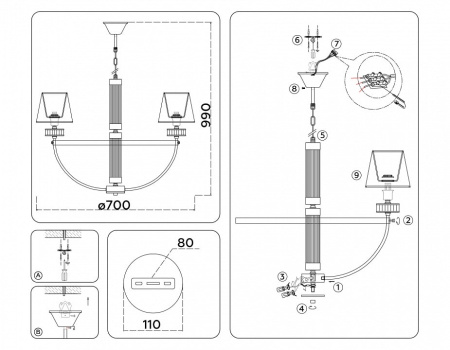 Подвесная люстра Ambrella Light HIGH LIGHT LH71251