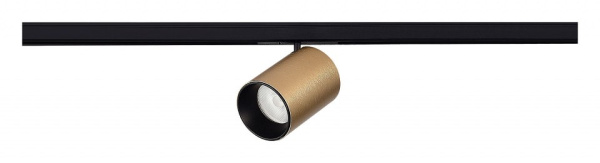 Светильник на штанге ST-Luce SUPER5 ST671.336.09