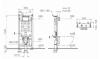 Подвесной унитаз Vitra Integra 9856B003-7205 с инсталляцией