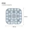 Модуль светодиодный Apeyron Electrics  02-55