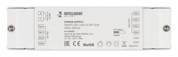 Блок питания Arlight INTELLIGENT 046473