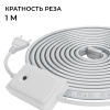 Лента светодиодная Apeyron Electrics  10-146