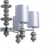 Подвесная люстра Lumion ILMIRA 8338/6