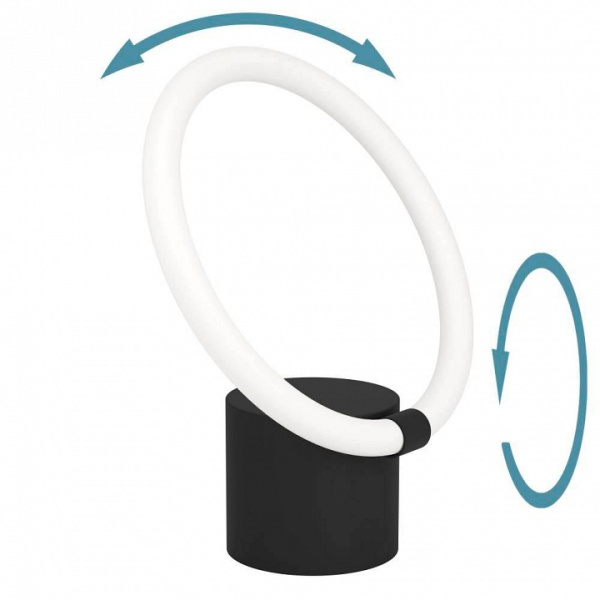 Настольная лампа декоративная Eglo Caranacoa 900565